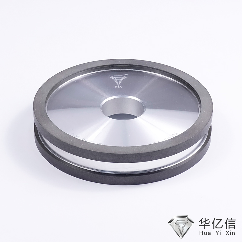 Resin Bond grinding wheel for Automatic lathe tool grinding